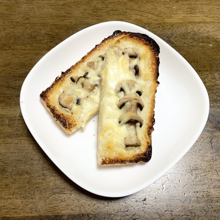 簡単レシピ　朝ごはんレシピ　マッシュルームトースト